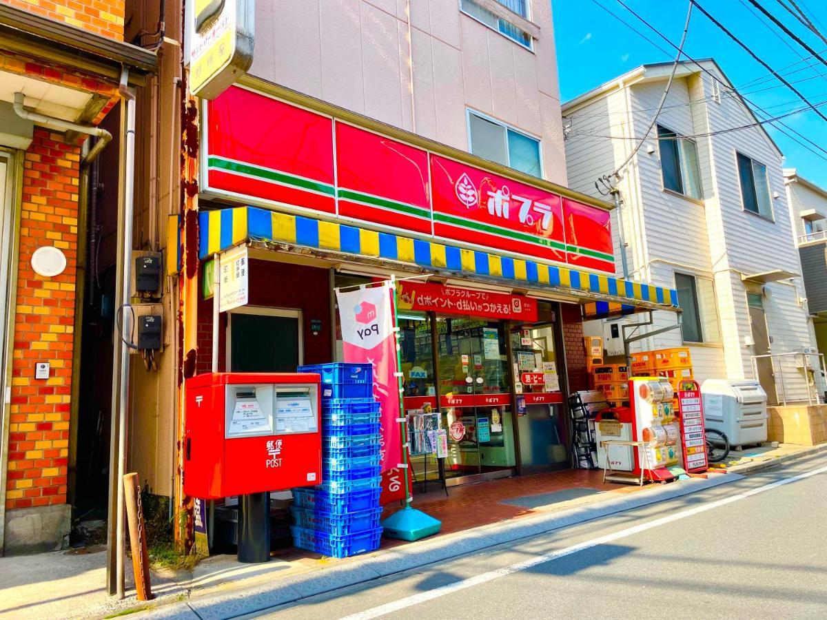 Appartement Nearest Sta 4mins!nr Ikebukuro,shinjuku,shibuya! *