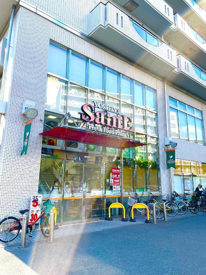 Appartement Nearest Sta 4mins!nr Ikebukuro,shinjuku,shibuya!