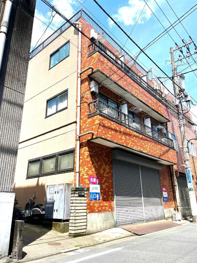 Nearest Sta 4mins!nr Ikebukuro,shinjuku,shibuya! * Tokio