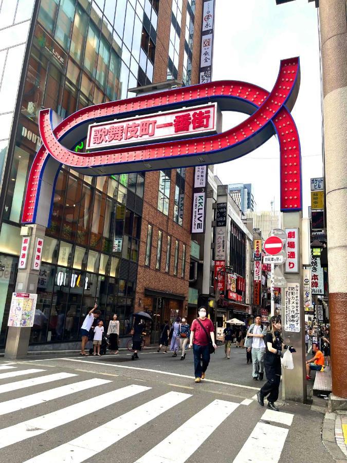 Appartement Nearest Sta 4mins!nr Ikebukuro,shinjuku,shibuya! *