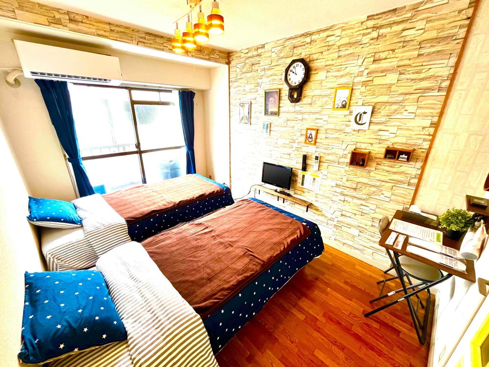 Nearest Sta 4mins!nr Ikebukuro,shinjuku,shibuya! Tokio