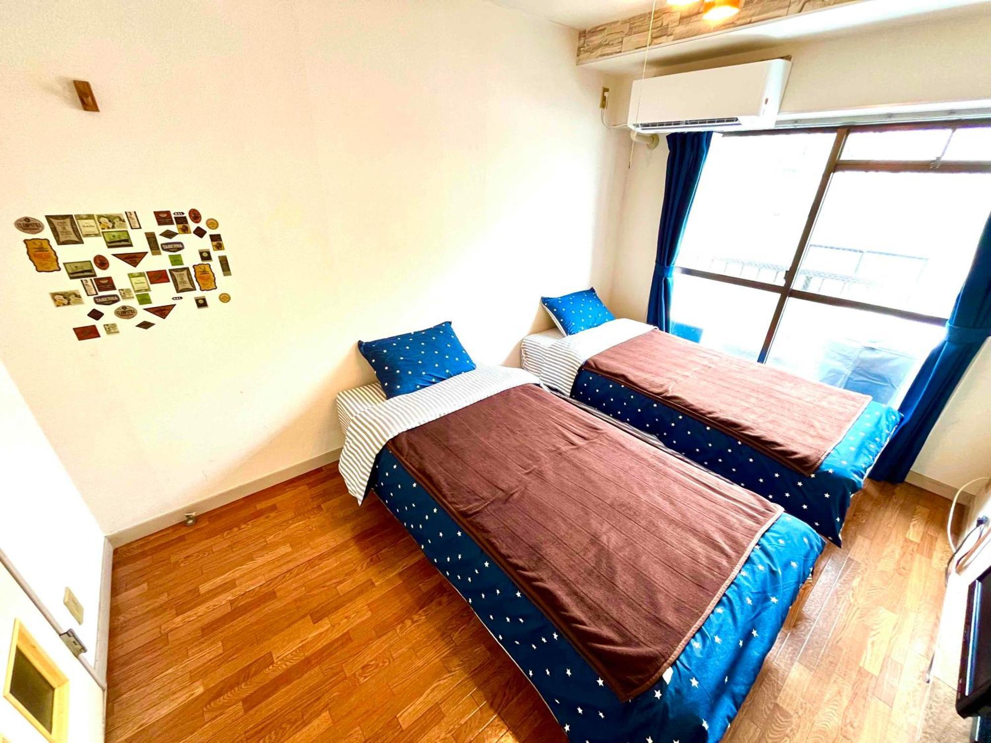 Nearest Sta 4mins!nr Ikebukuro,shinjuku,shibuya! Appartement Tokio