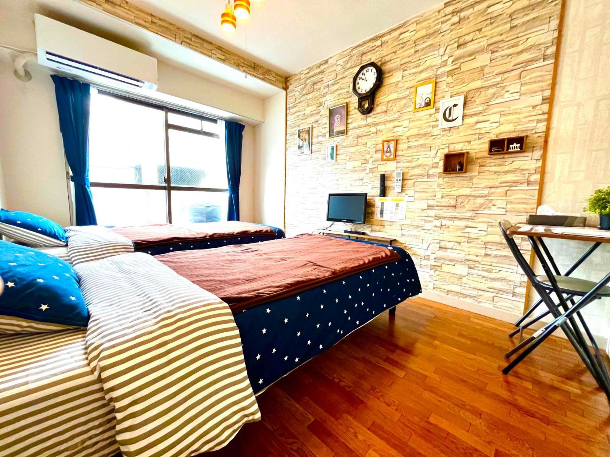 Nearest Sta 4mins!nr Ikebukuro,shinjuku,shibuya! Appartement Tokio