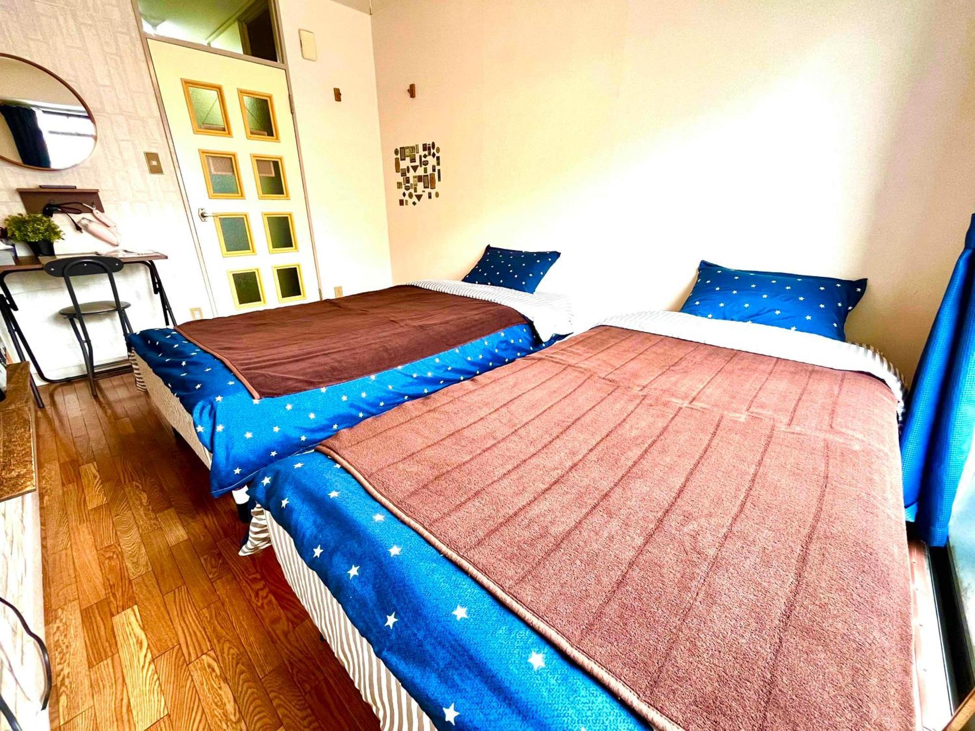 Nearest Sta 4mins!nr Ikebukuro,shinjuku,shibuya! Appartement Tokio